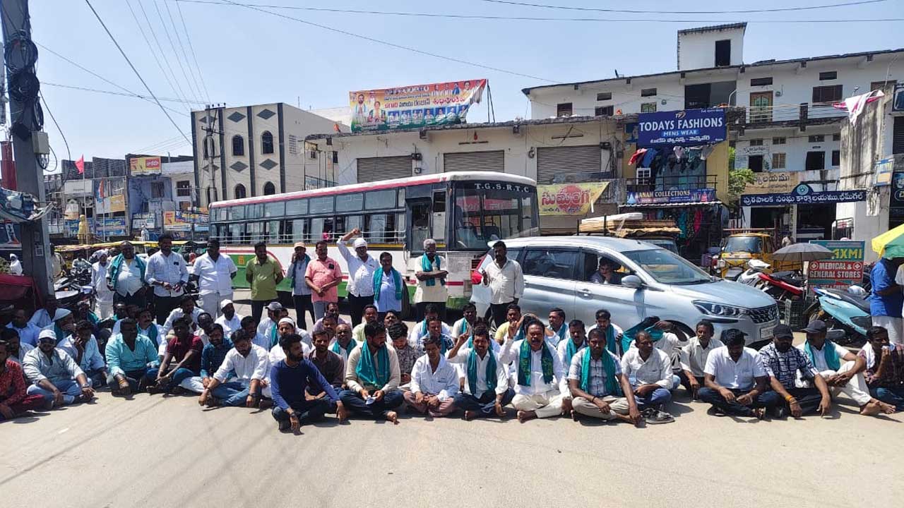 Farmers Protest