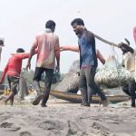 Fishermen Compensation AP