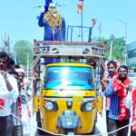 Fuel Price Protest