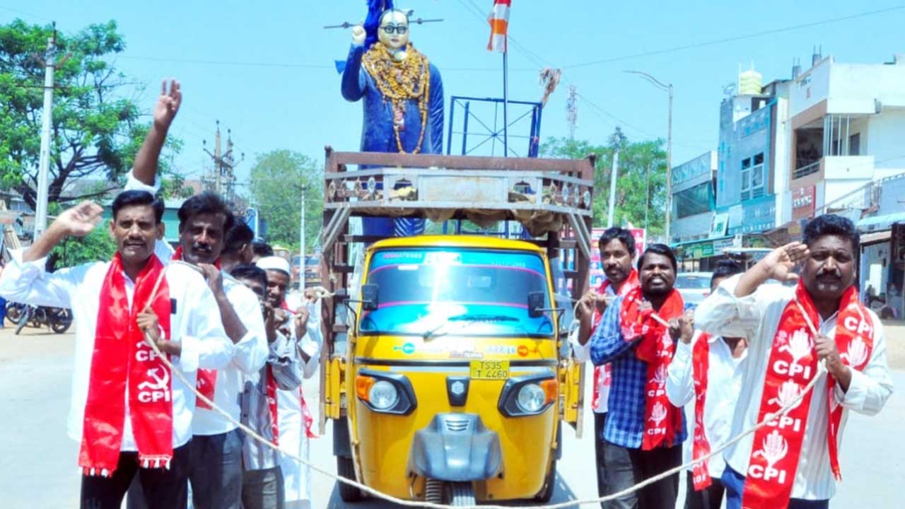 Fuel Price Protest
