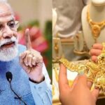 Gold Import Duty