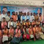 Goud Student Felicitation
