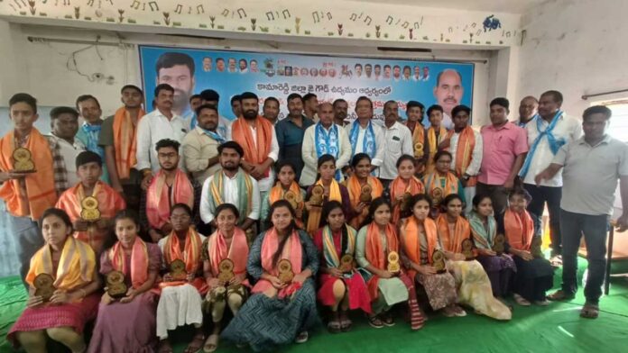 Goud Student Felicitation