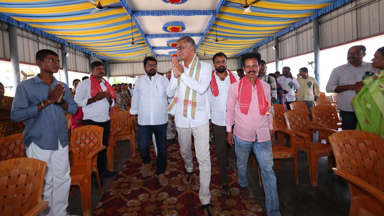 Harish Rao