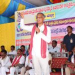 Harish Rao