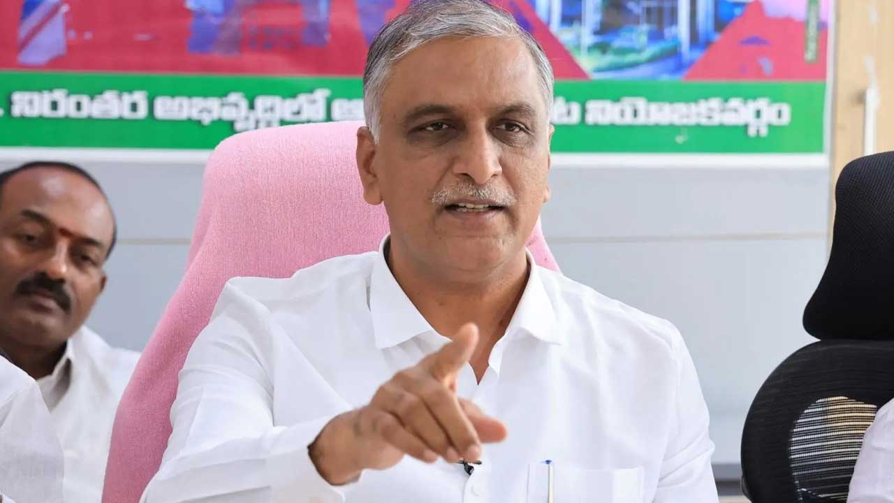Harish Rao