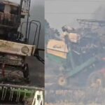 Harvester Fire Accident