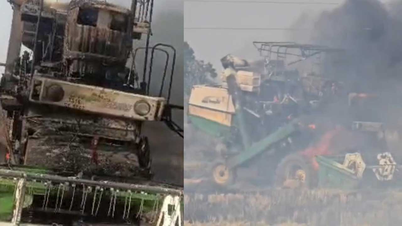 Harvester Fire Accident