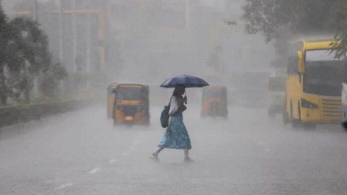 Heavy Rain Alert
