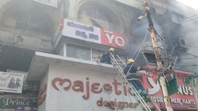 Hyderabad Fire Accident