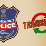 Inspector Transfers