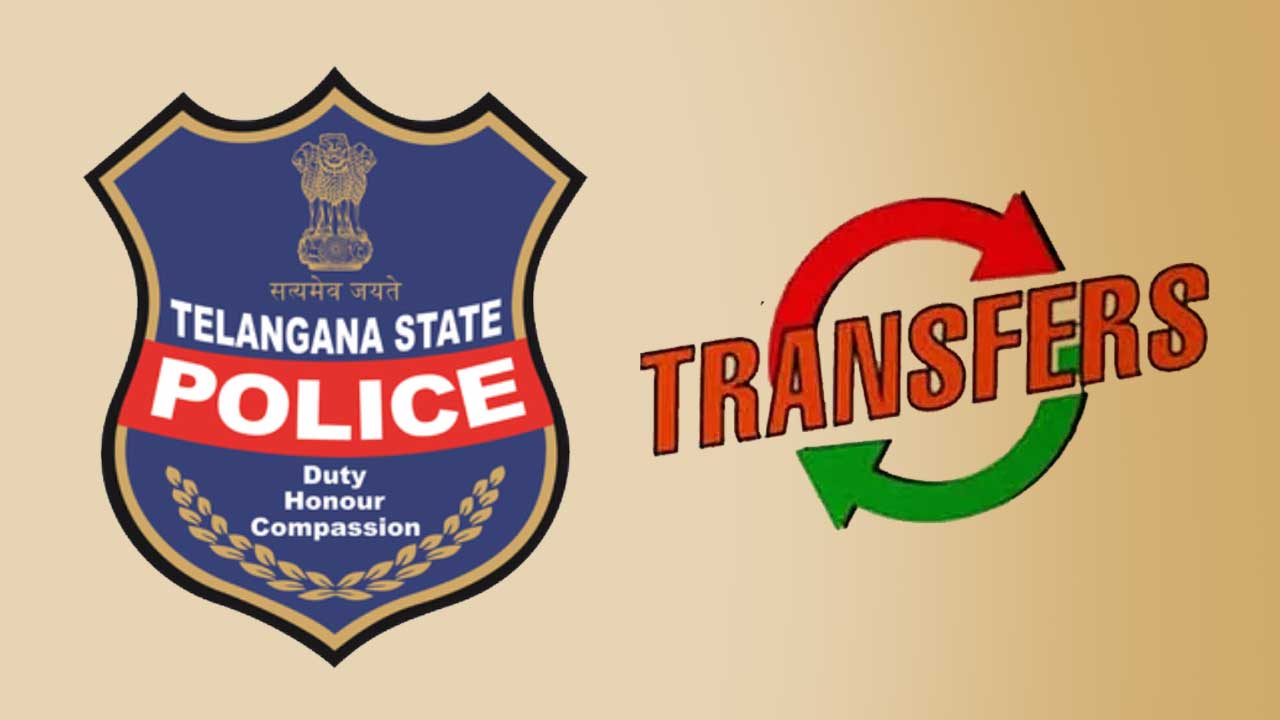 Inspector Transfers