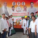 Jawaharlal Nehru Services