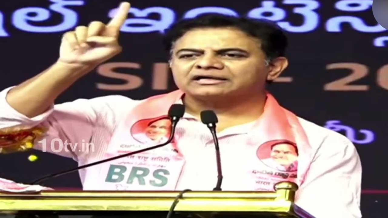 KTR Challenge Revanth