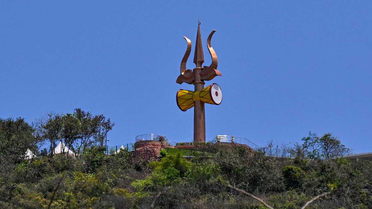 Kailasagiri Trishul