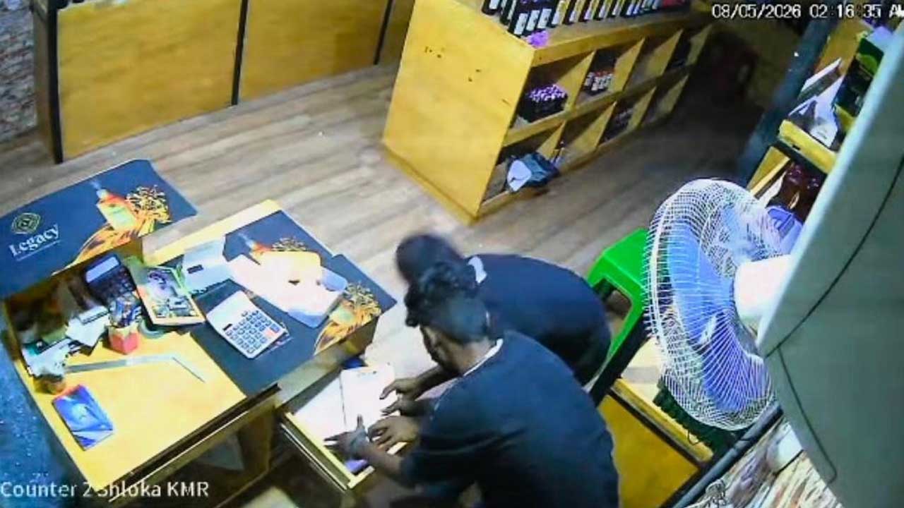 Kamareddy Mart Theft