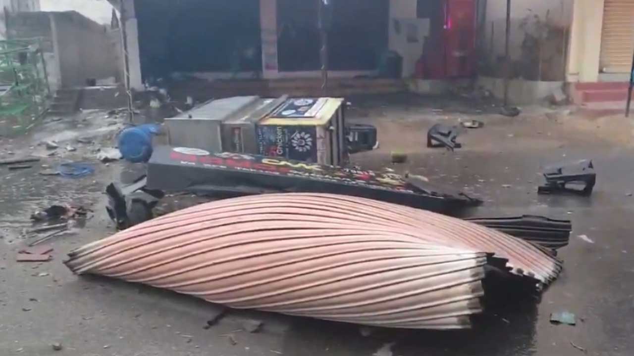 Kapra Cylinder Blast