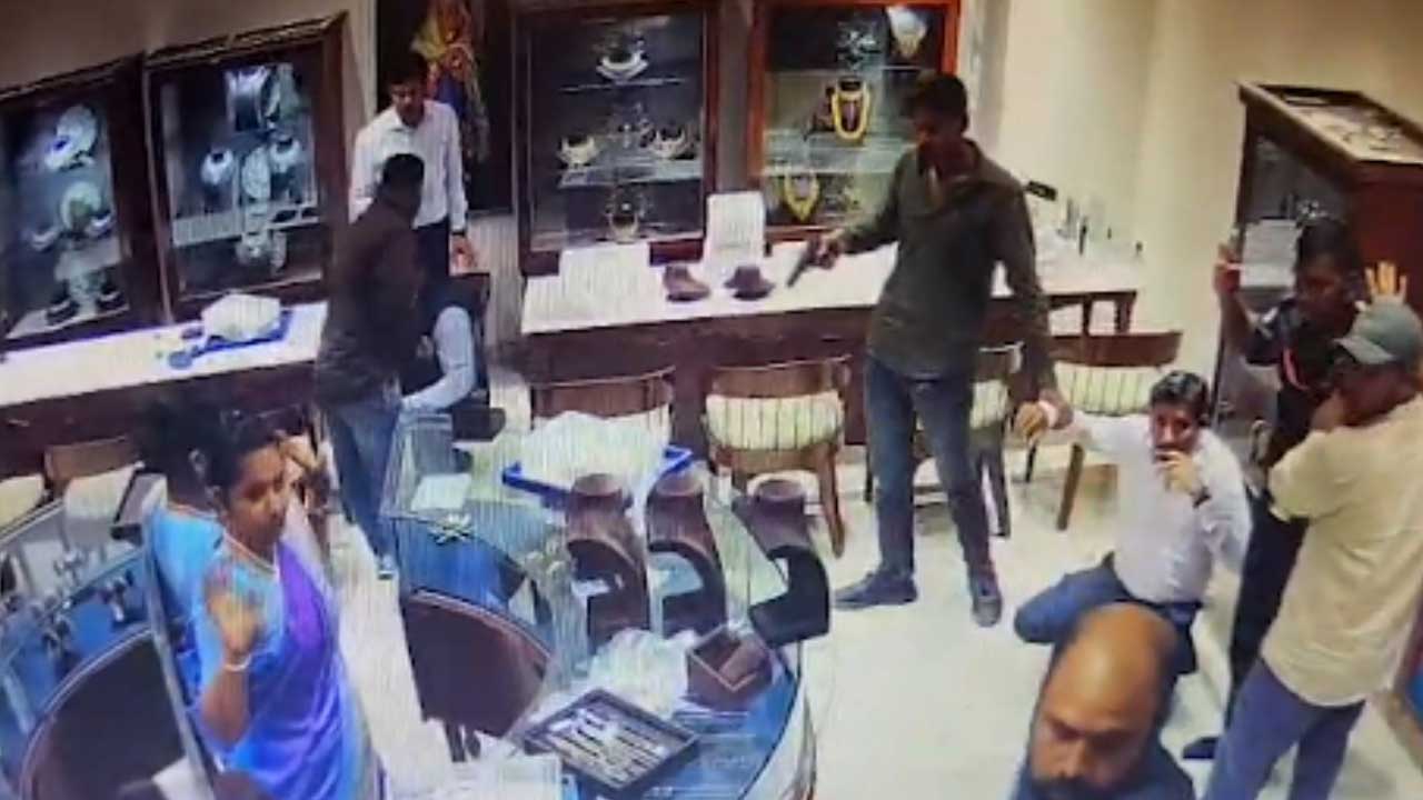 Karimnagar Jewellery Robbery