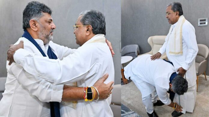 Siddaramaiah Resignation