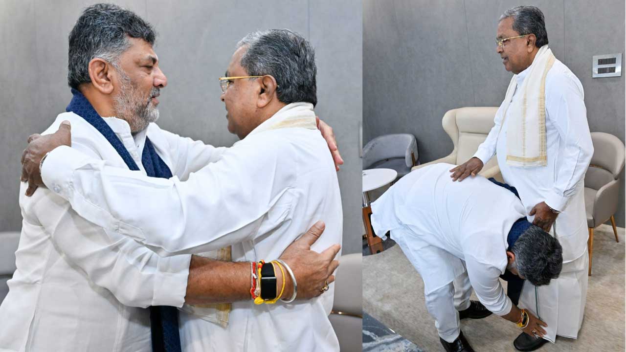 Siddaramaiah Resignation