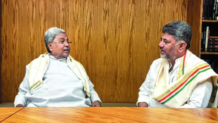 Karnataka CM Change