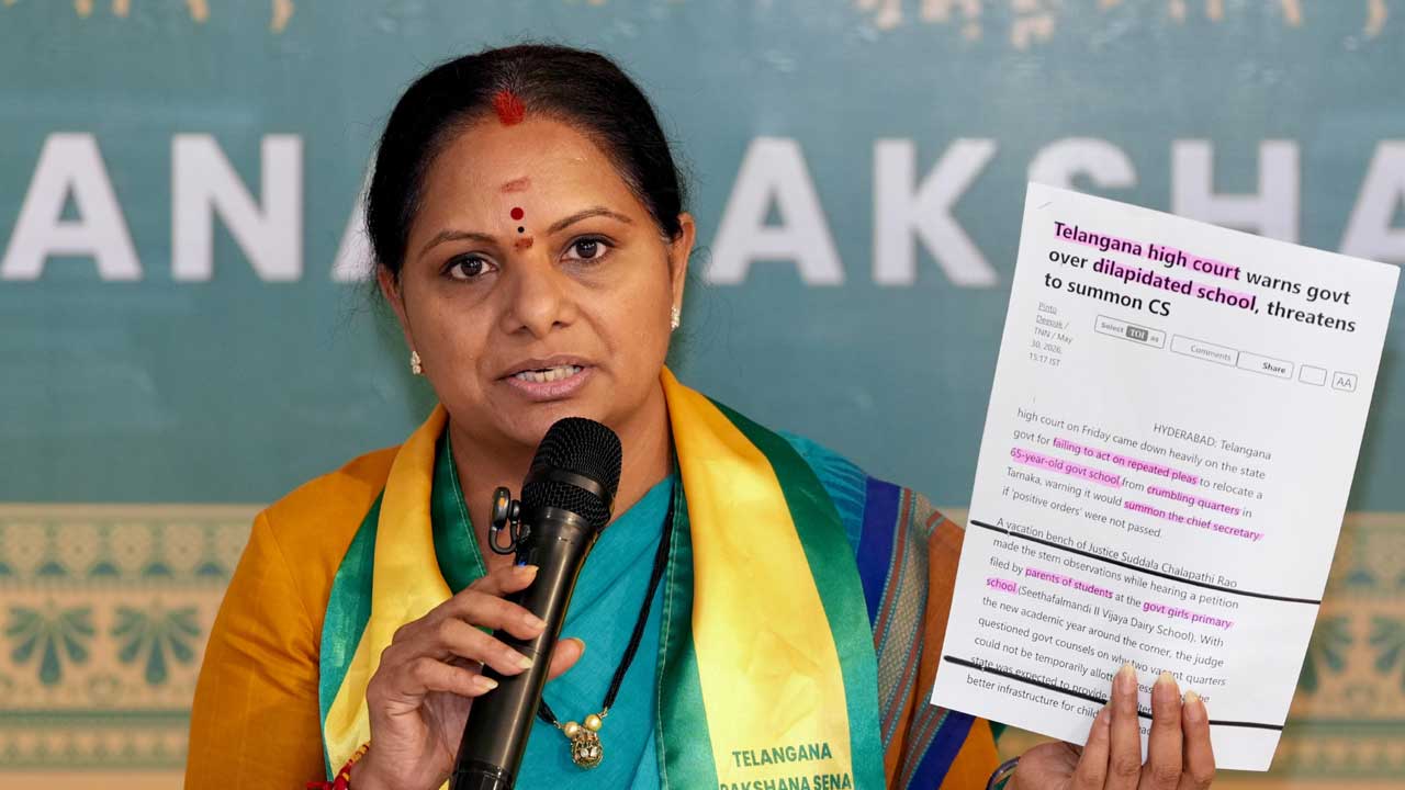 Kavitha Discom Allegations