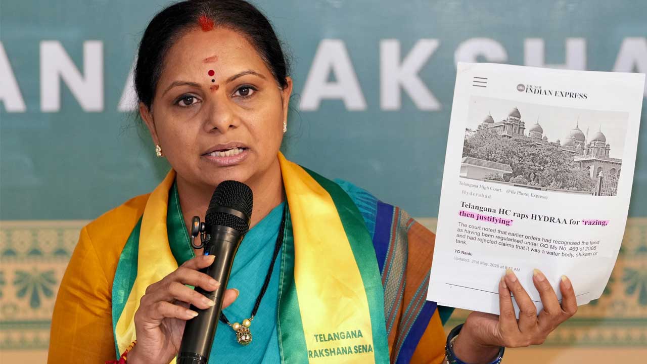 Kavitha Discom Allegations