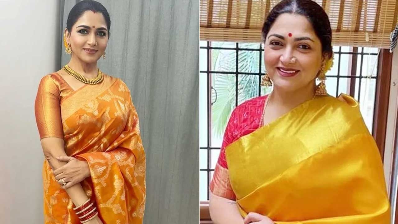 Khushbu