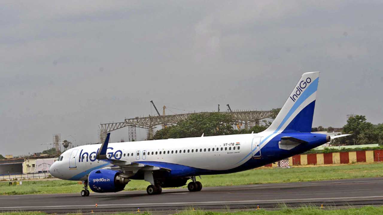 Emergency Landing