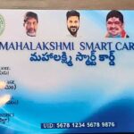 Mahalakshmi Card
