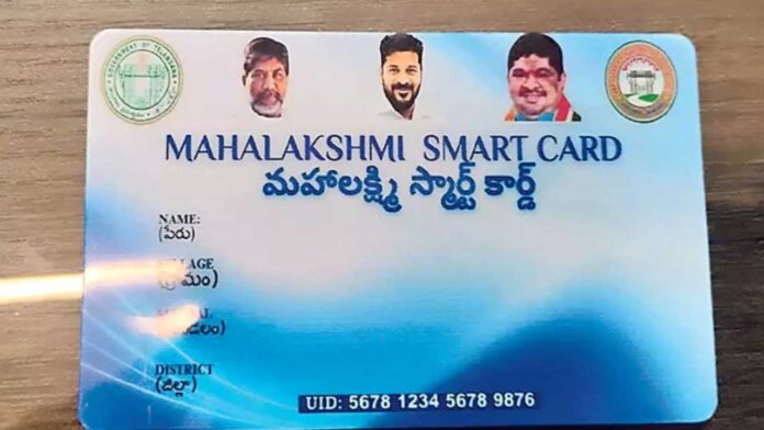 Mahalakshmi Card