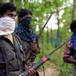 Maoist Leader Surrenders