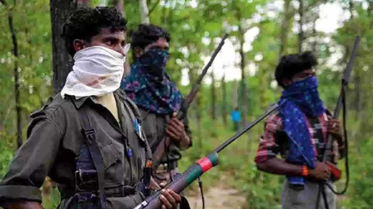 Maoist Leader Surrenders