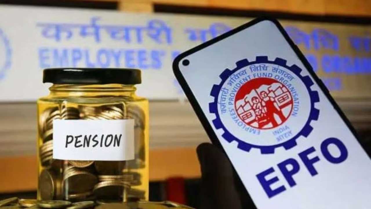 Minimum Pension Hike