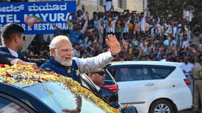 Modi Security Lapse