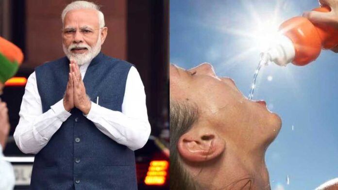 Modi Summer Tips