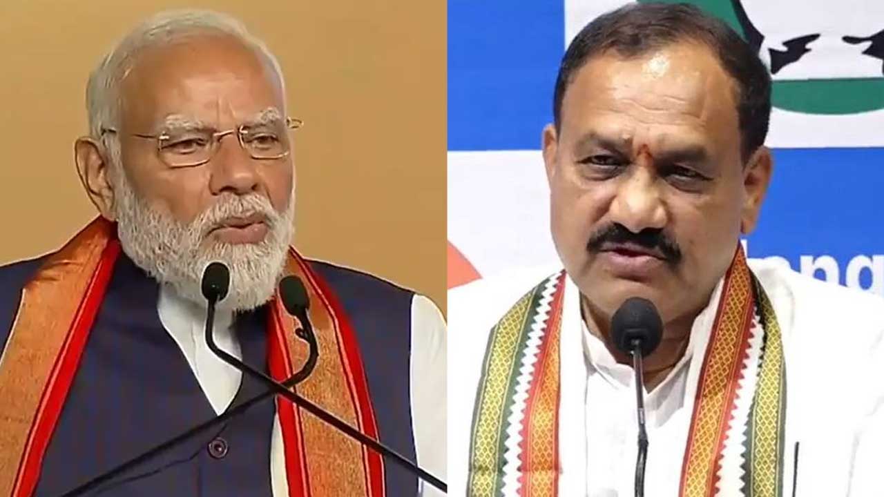 Modi Telangana Visit
