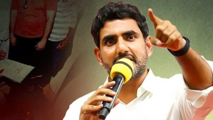 Nara Lokesh Satires