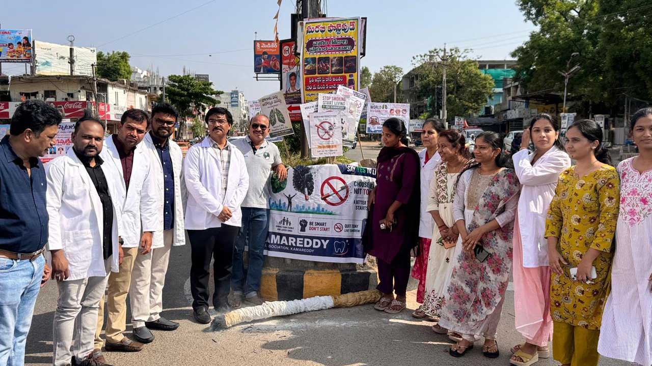No Tobacco Day