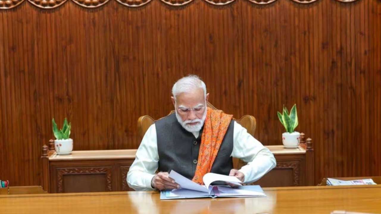 PM Meeting