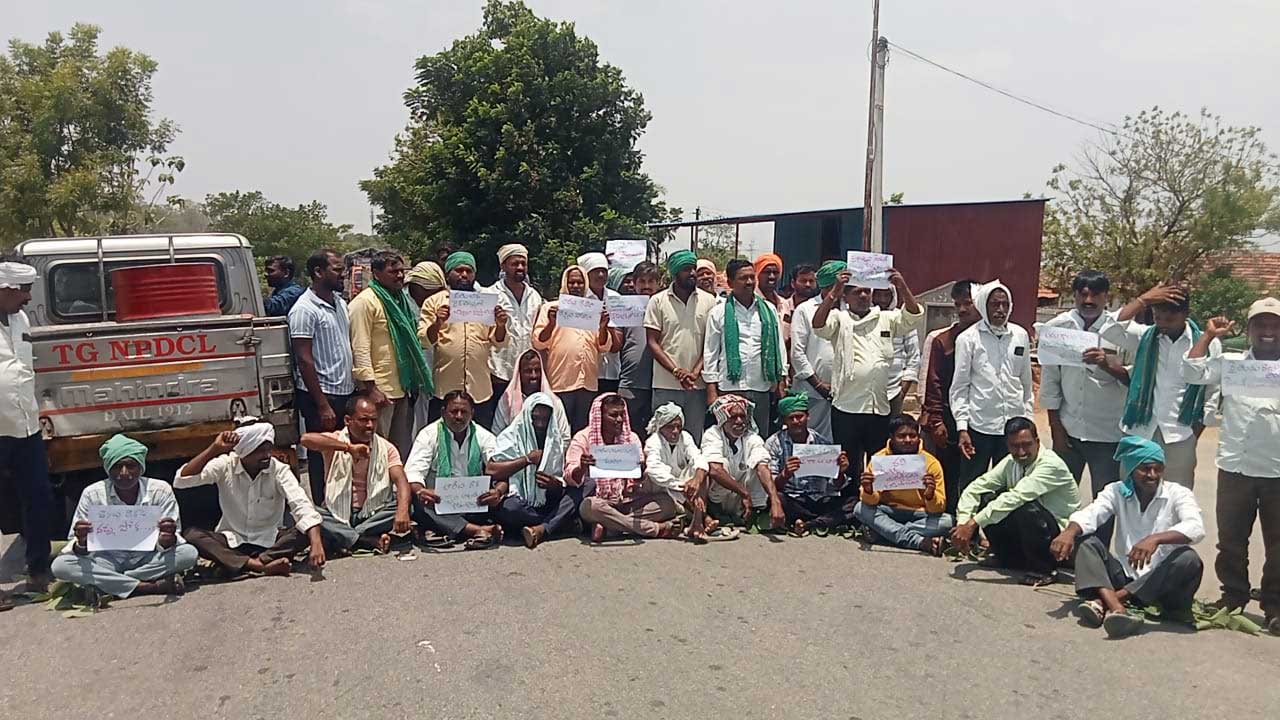 Paddy Procurement Delay