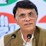 Pawan Khera Bail