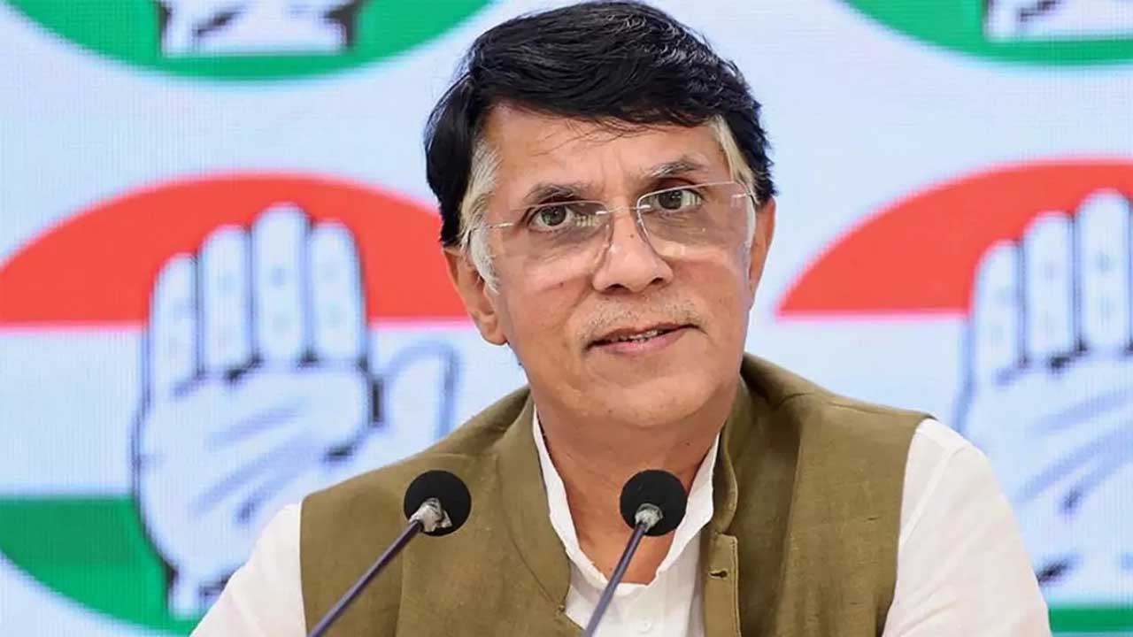 Pawan Khera Bail