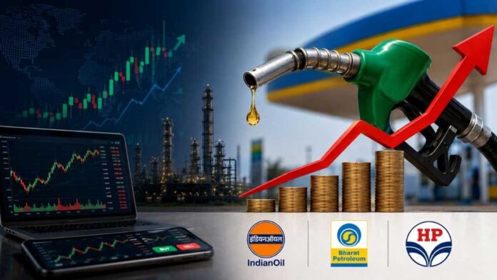 Petrol Price Hike