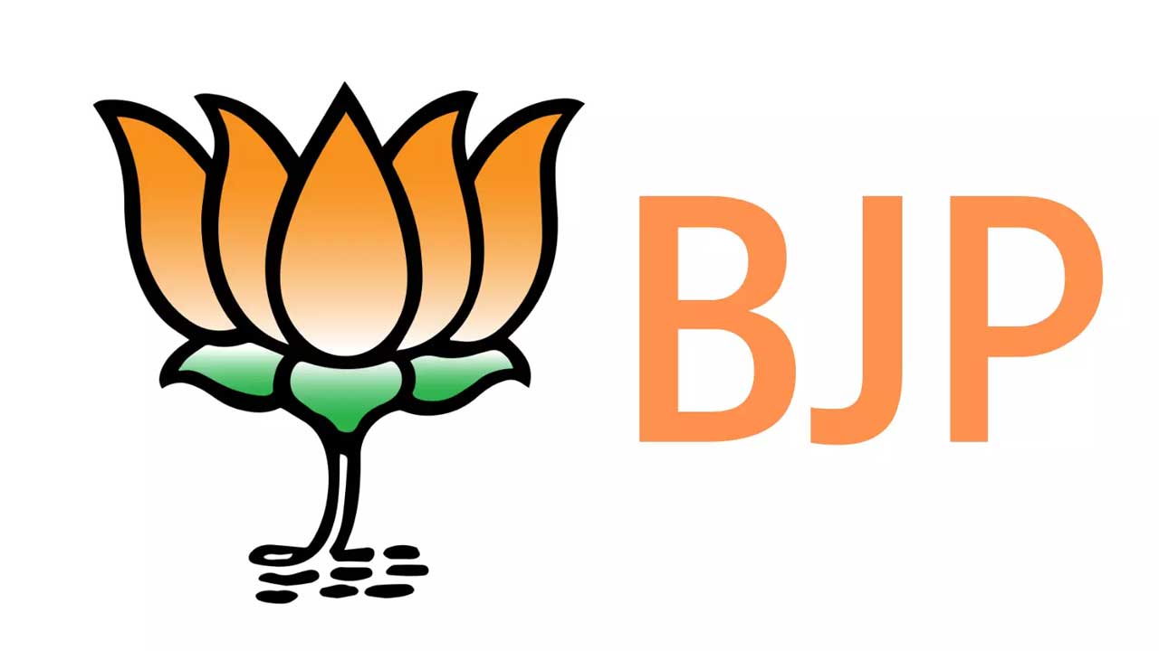 Political Earthquake