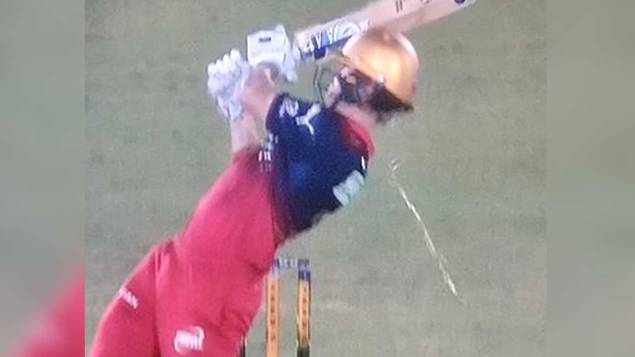 RCB Player Honesty
