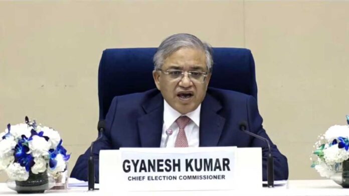 Rajya Sabha Elections
