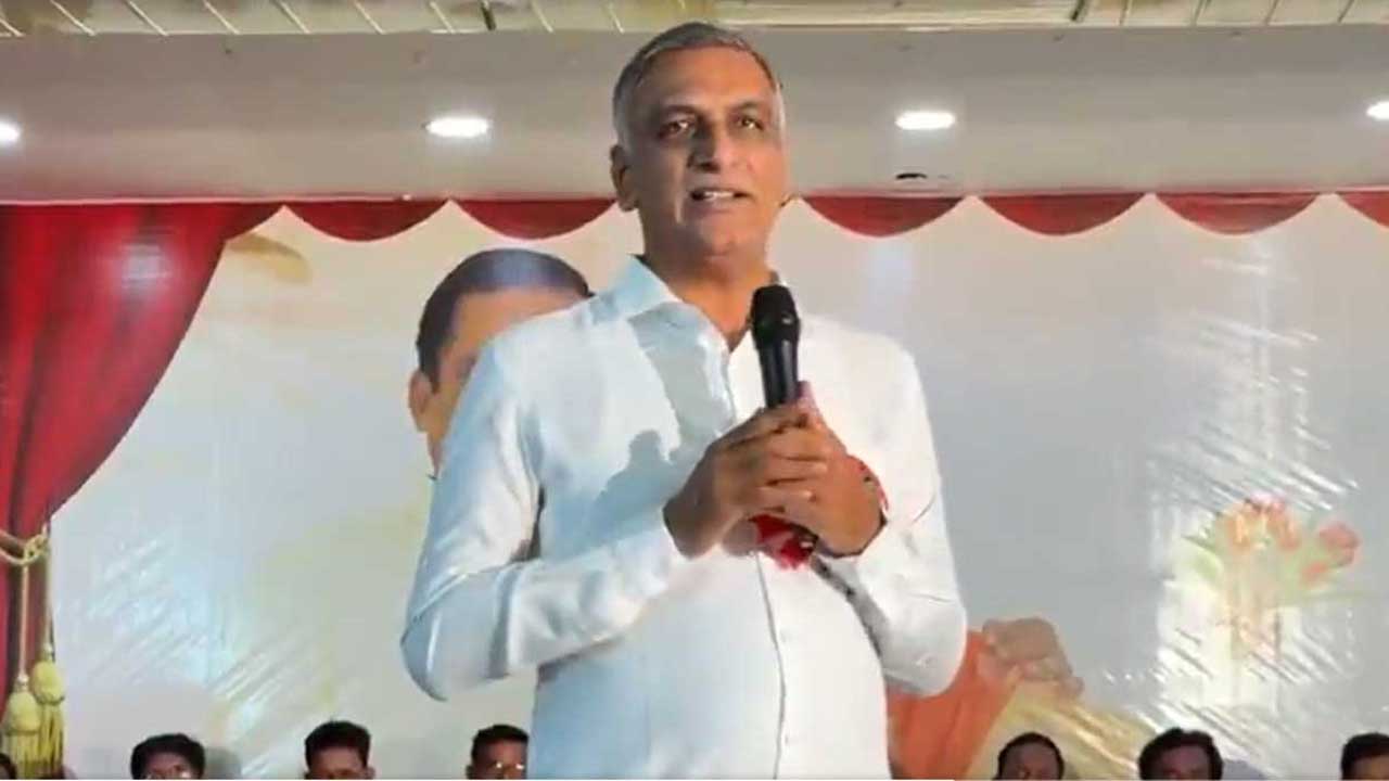 Harish Rao