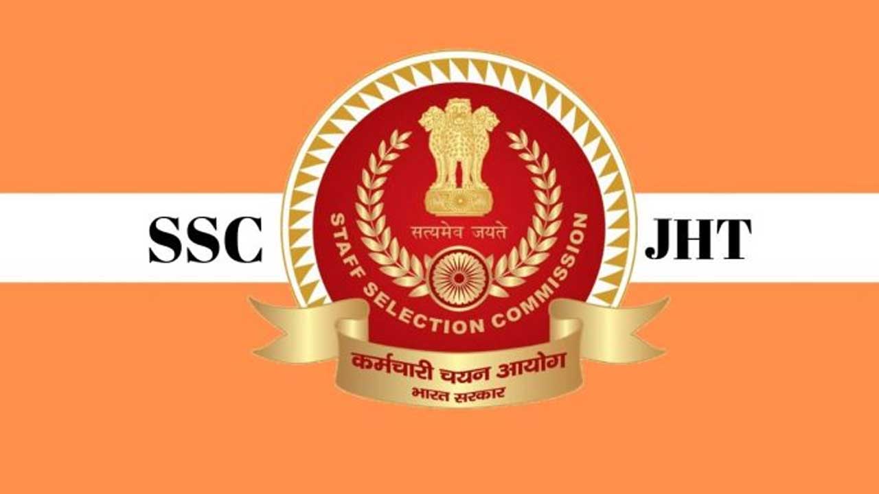 SSC Hindi Translator