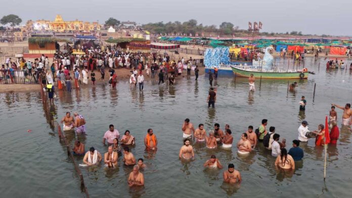 Saraswati Pushkaralu